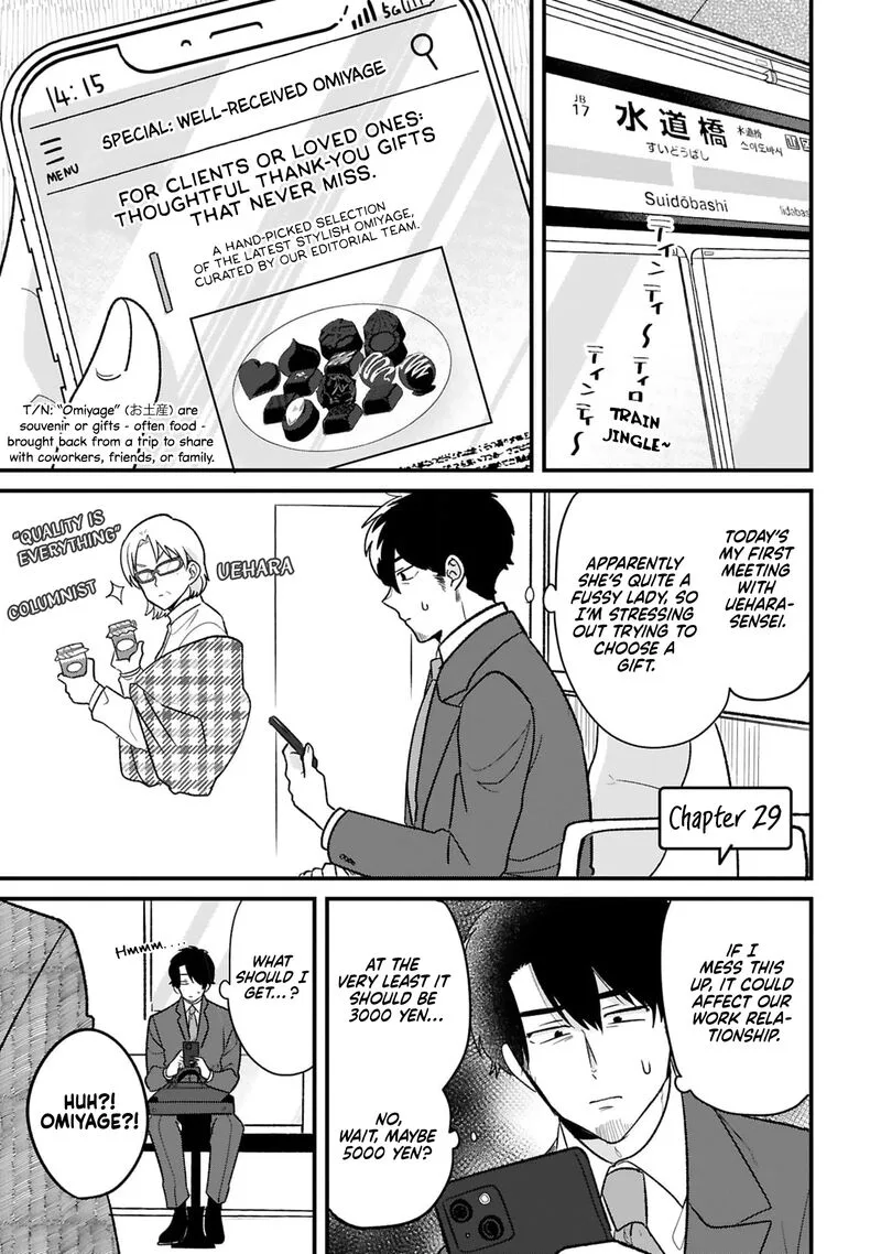 Kyou, Eki de Mita Kawaii Onna no Ko. Chapter 29 page 2