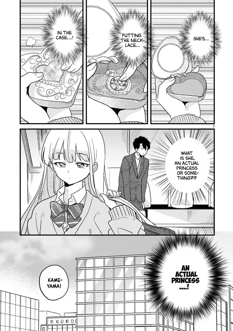 Kyou, Eki de Mita Kawaii Onna no Ko. Chapter 3 page 8