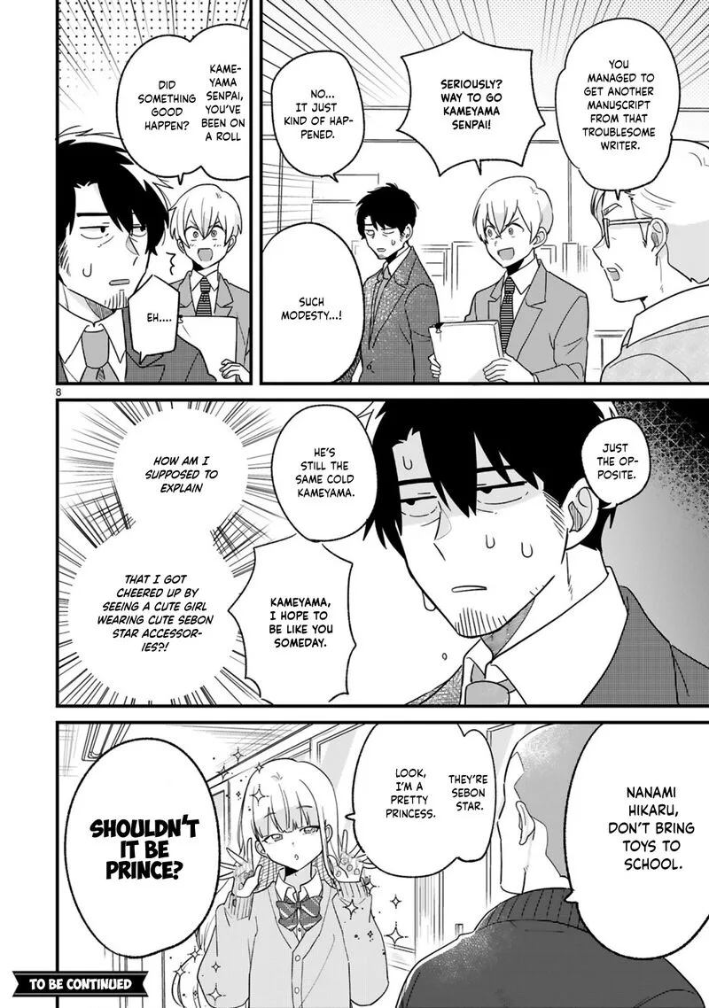Kyou, Eki de Mita Kawaii Onna no Ko. Chapter 3 page 9