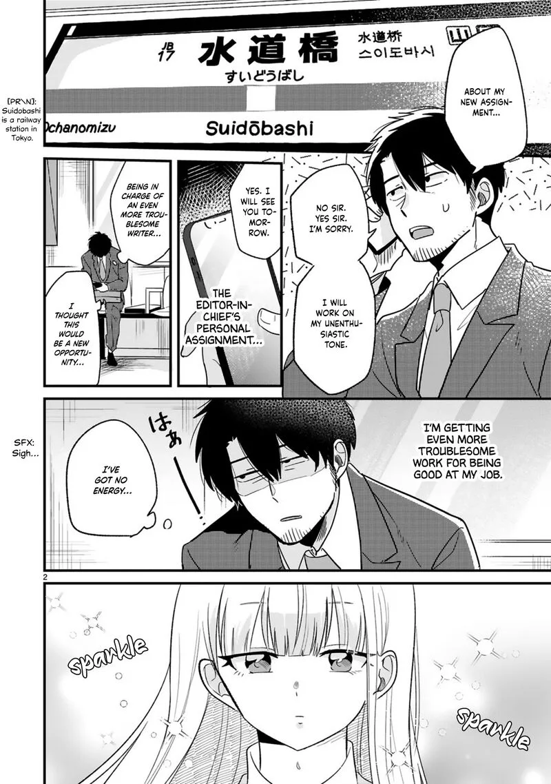 Kyou, Eki de Mita Kawaii Onna no Ko. Chapter 3 page 3