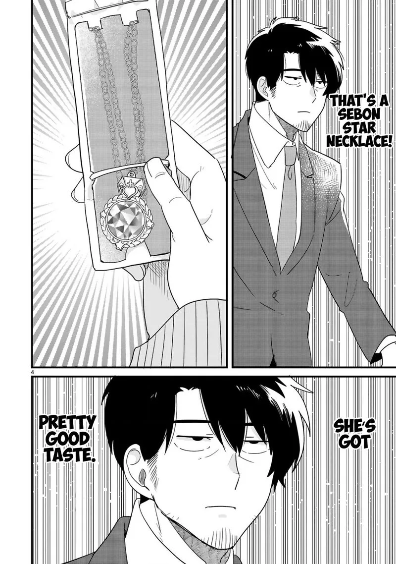 Kyou, Eki de Mita Kawaii Onna no Ko. Chapter 3 page 5