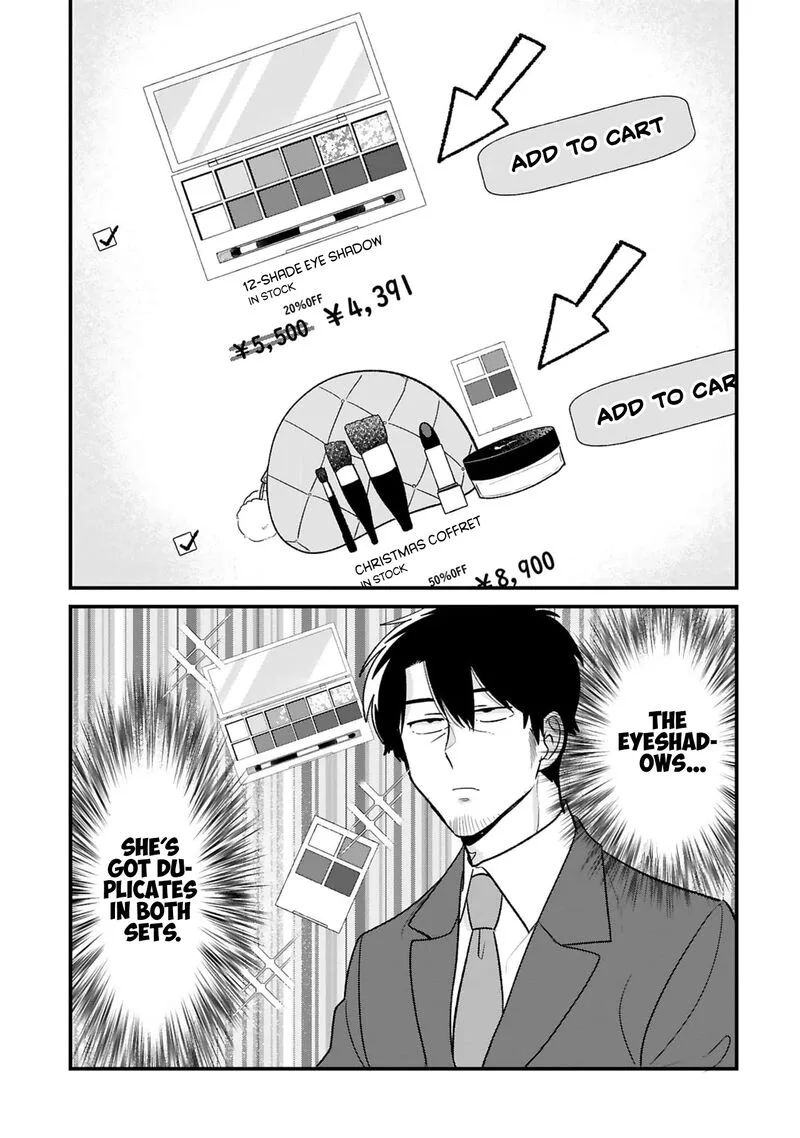 Kyou, Eki de Mita Kawaii Onna no Ko. Chapter 30 page 6