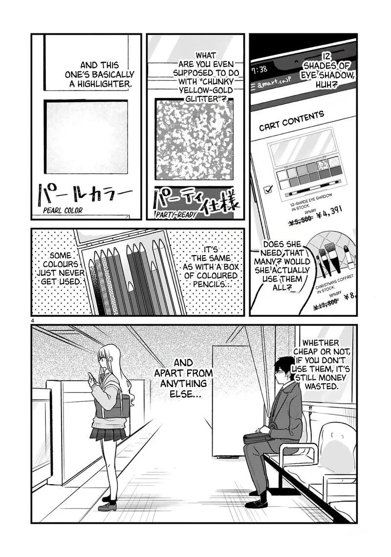 Kyou, Eki de Mita Kawaii Onna no Ko. Chapter 30 page 5