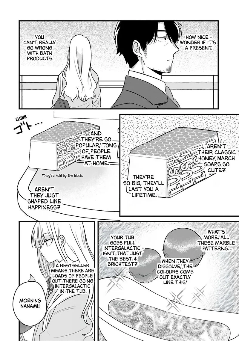 Kyou, Eki de Mita Kawaii Onna no Ko. Chapter 31 page 5
