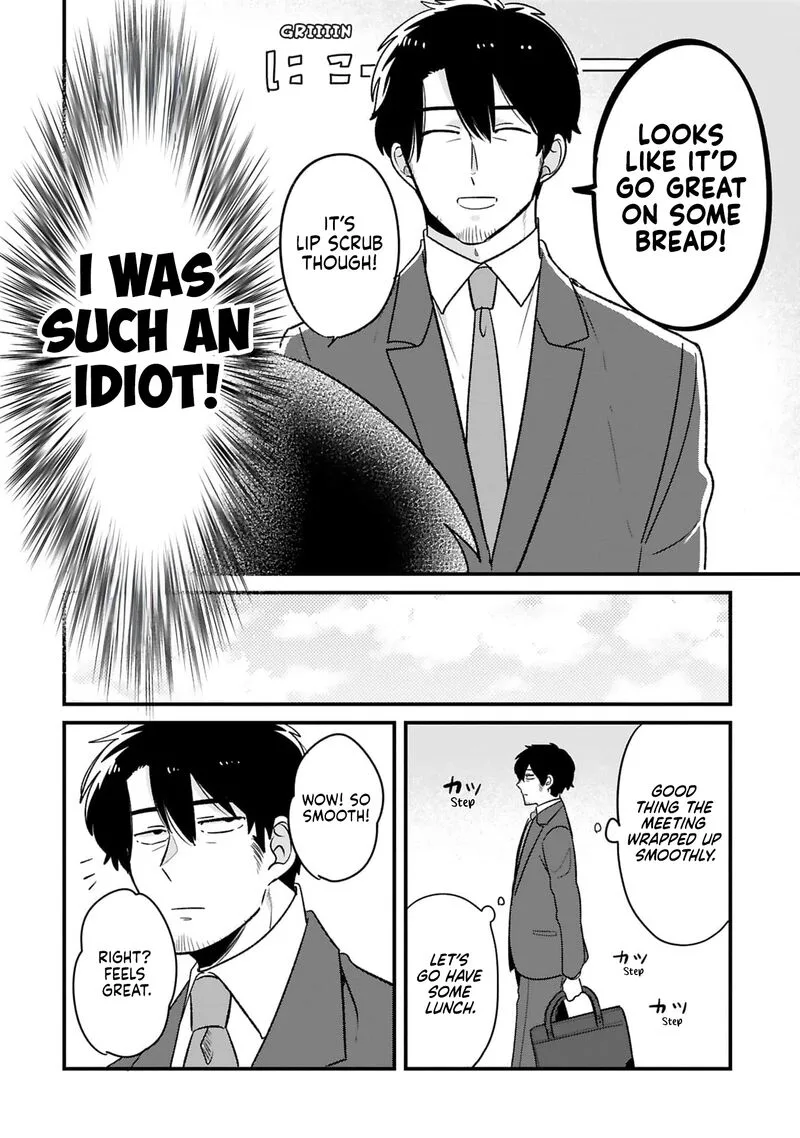 Kyou, Eki de Mita Kawaii Onna no Ko. Chapter 31 page 7