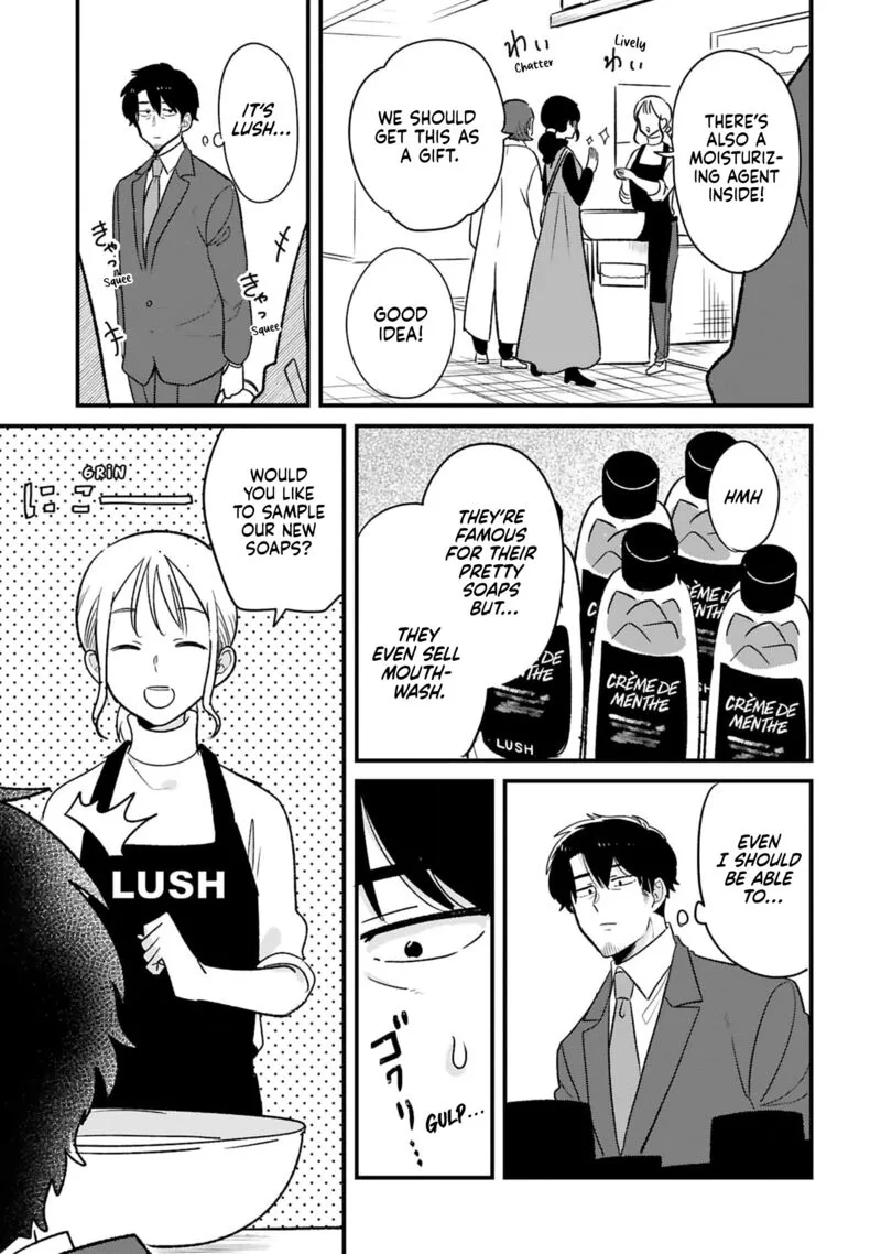 Kyou, Eki de Mita Kawaii Onna no Ko. Chapter 31 page 8