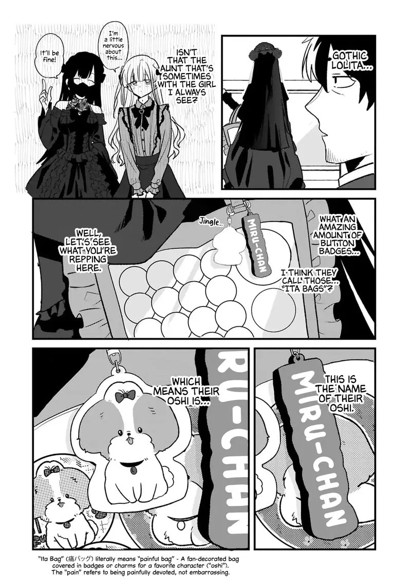 Kyou, Eki de Mita Kawaii Onna no Ko. Chapter 32 page 3