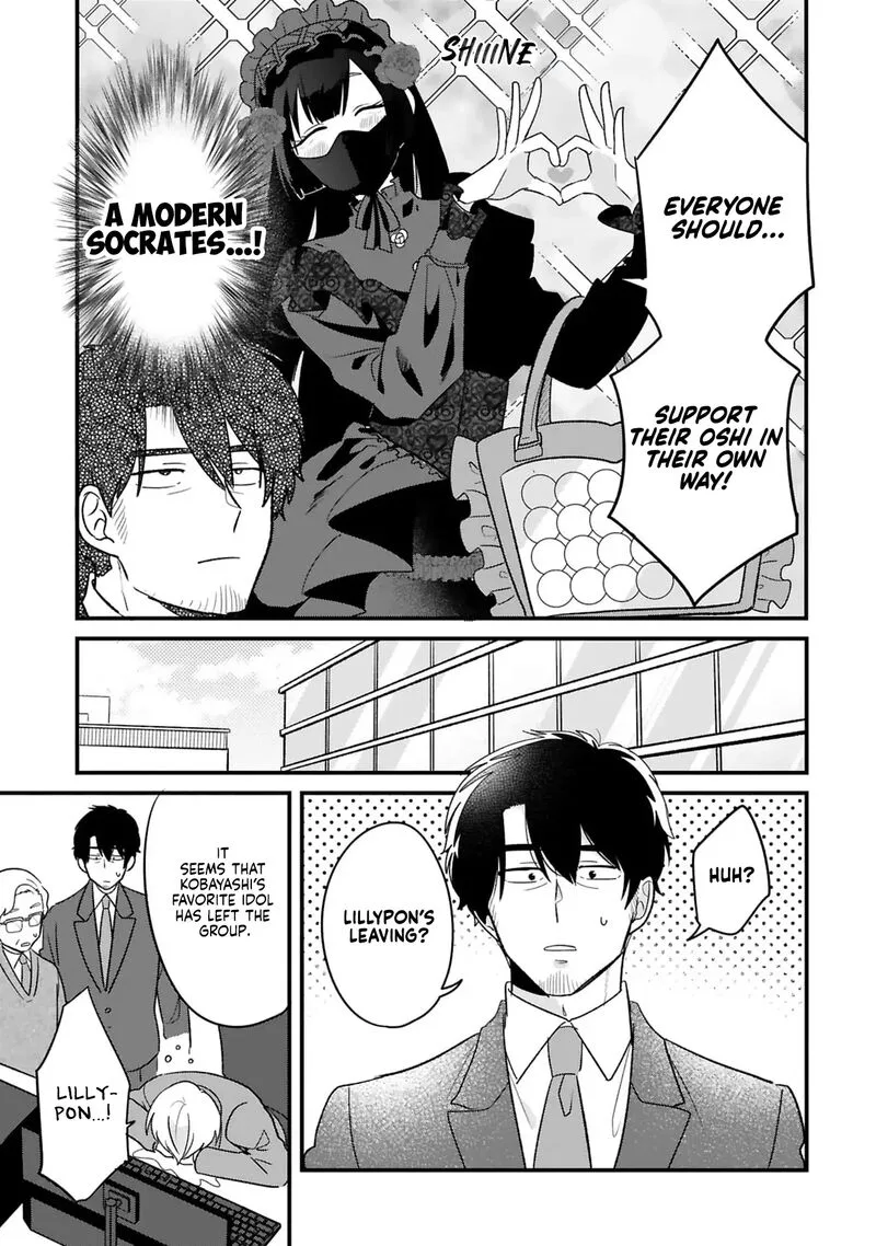 Kyou, Eki de Mita Kawaii Onna no Ko. Chapter 32 page 8