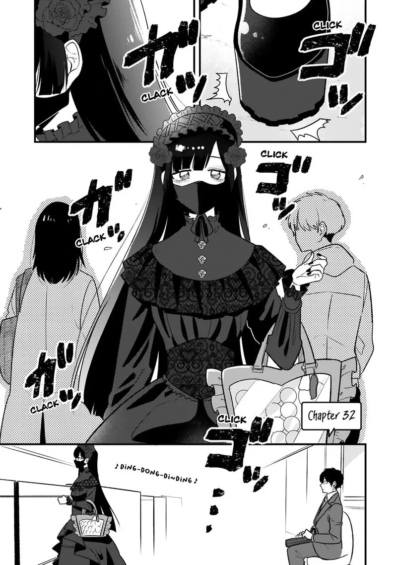 Kyou, Eki de Mita Kawaii Onna no Ko. Chapter 32 page 2