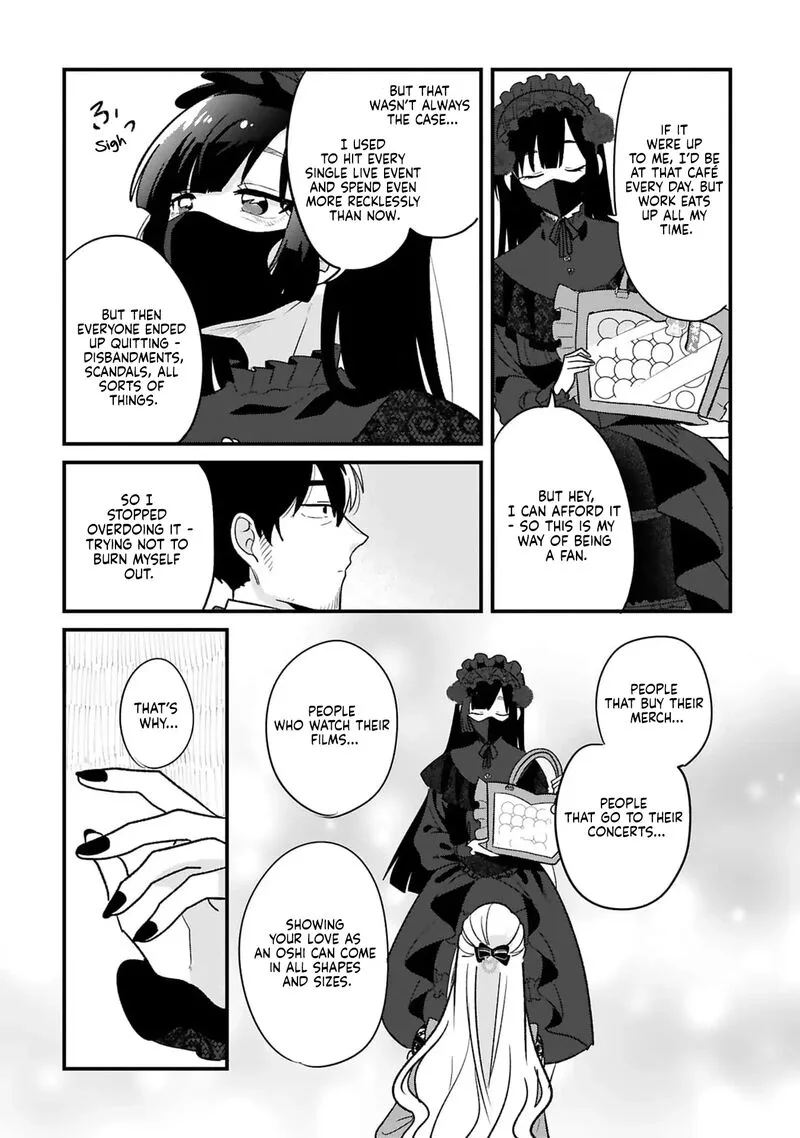 Kyou, Eki de Mita Kawaii Onna no Ko. Chapter 32 page 7