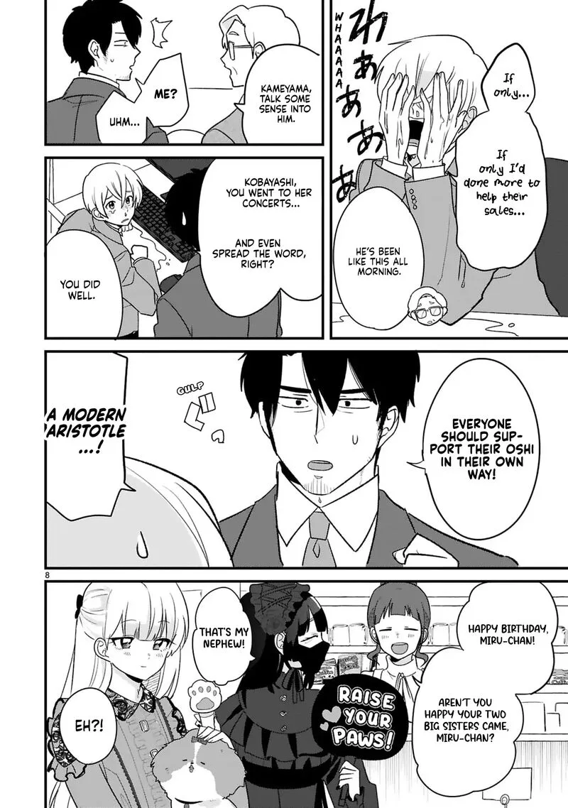 Kyou, Eki de Mita Kawaii Onna no Ko. Chapter 32 page 9