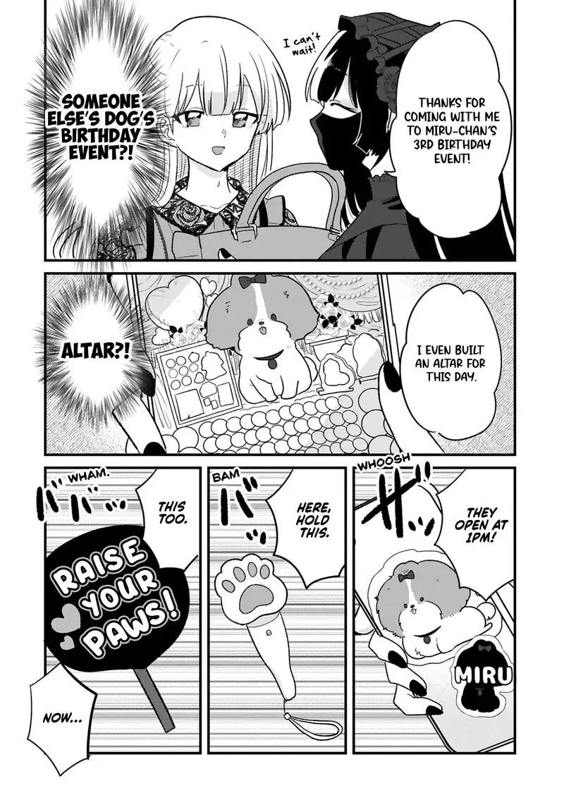 Kyou, Eki de Mita Kawaii Onna no Ko. Chapter 32 page 5