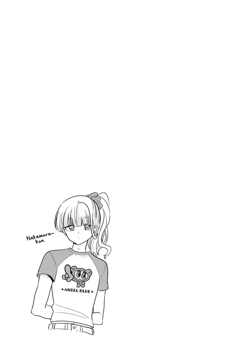 Kyou, Eki de Mita Kawaii Onna no Ko. Chapter 33 page 10