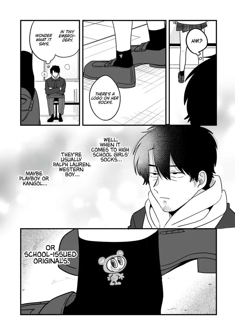 Kyou, Eki de Mita Kawaii Onna no Ko. Chapter 33 page 4