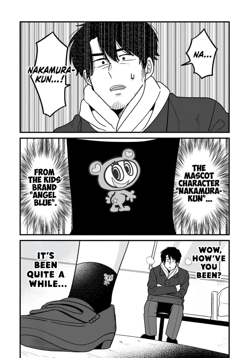 Kyou, Eki de Mita Kawaii Onna no Ko. Chapter 33 page 5