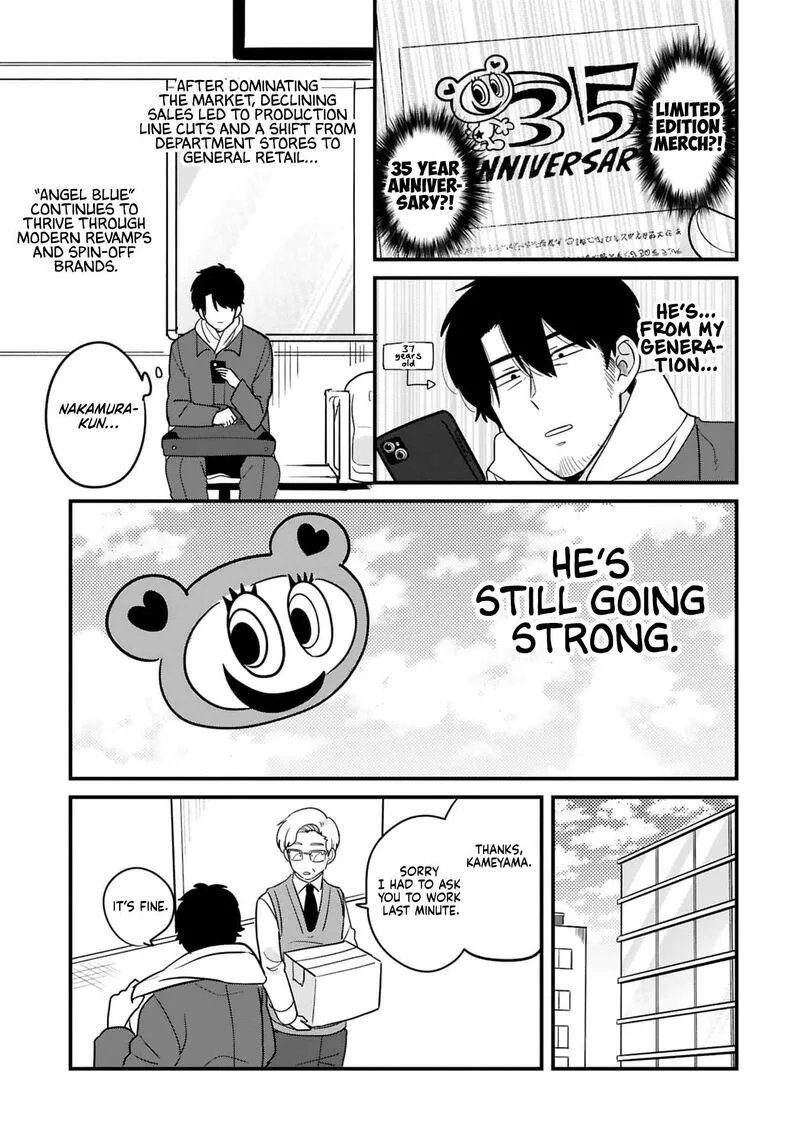 Kyou, Eki de Mita Kawaii Onna no Ko. Chapter 33 page 8