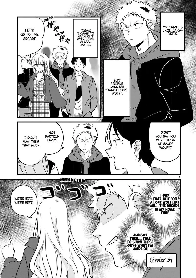 Kyou, Eki de Mita Kawaii Onna no Ko. Chapter 34 page 2