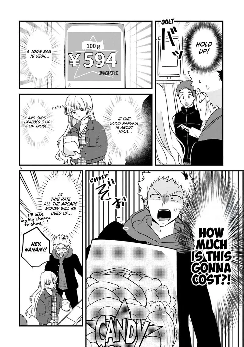 Kyou, Eki de Mita Kawaii Onna no Ko. Chapter 34 page 7