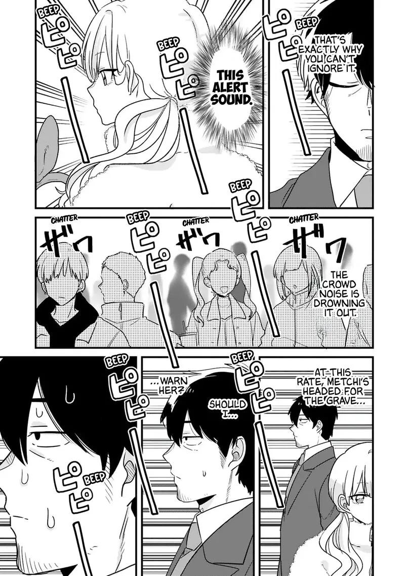 Kyou, Eki de Mita Kawaii Onna no Ko. Chapter 35 page 8
