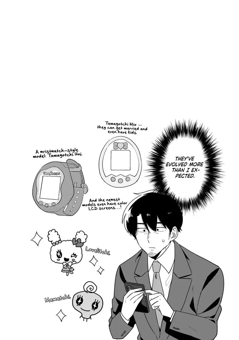 Kyou, Eki de Mita Kawaii Onna no Ko. Chapter 35 page 10