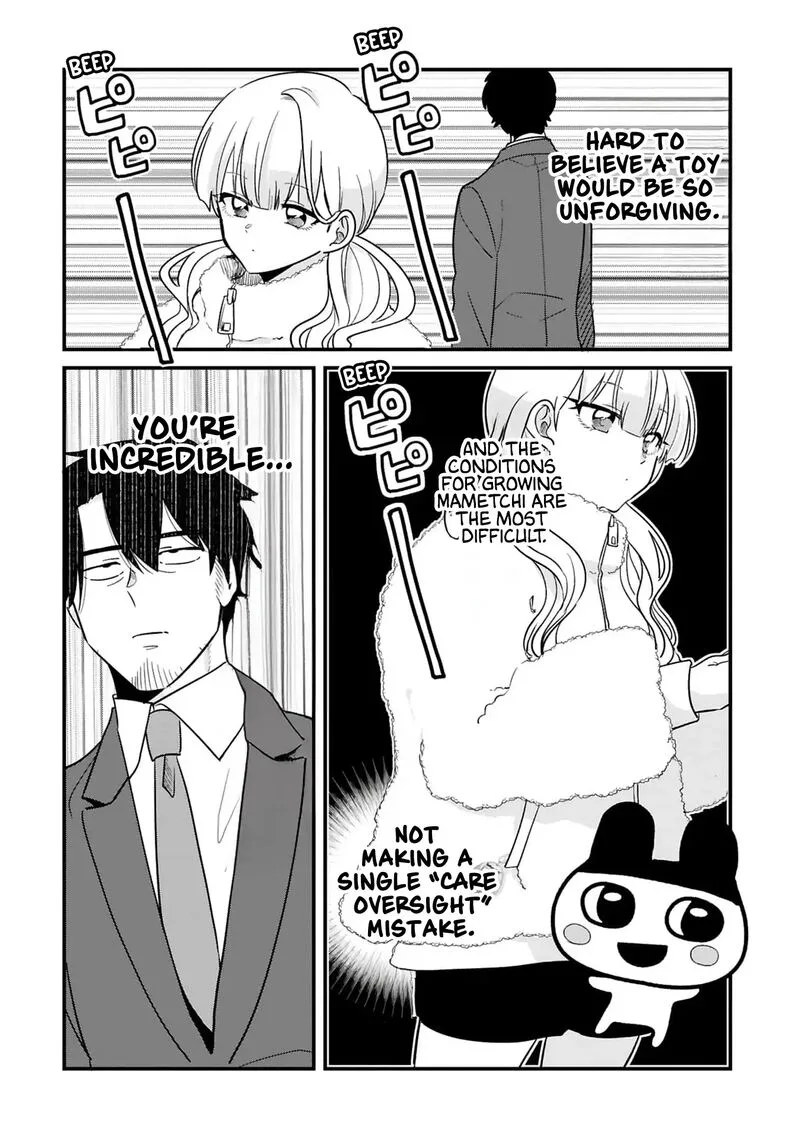 Kyou, Eki de Mita Kawaii Onna no Ko. Chapter 35 page 7