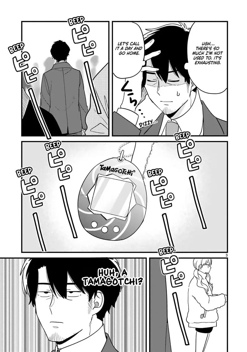 Kyou, Eki de Mita Kawaii Onna no Ko. Chapter 35 page 4