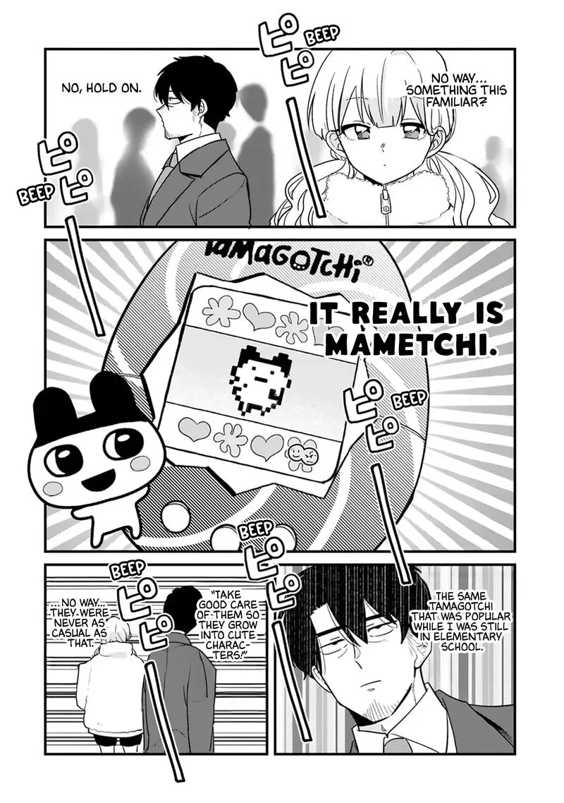 Kyou, Eki de Mita Kawaii Onna no Ko. Chapter 35 page 5