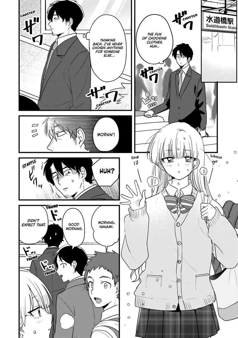 Kyou, Eki de Mita Kawaii Onna no Ko. Chapter 38 page 5