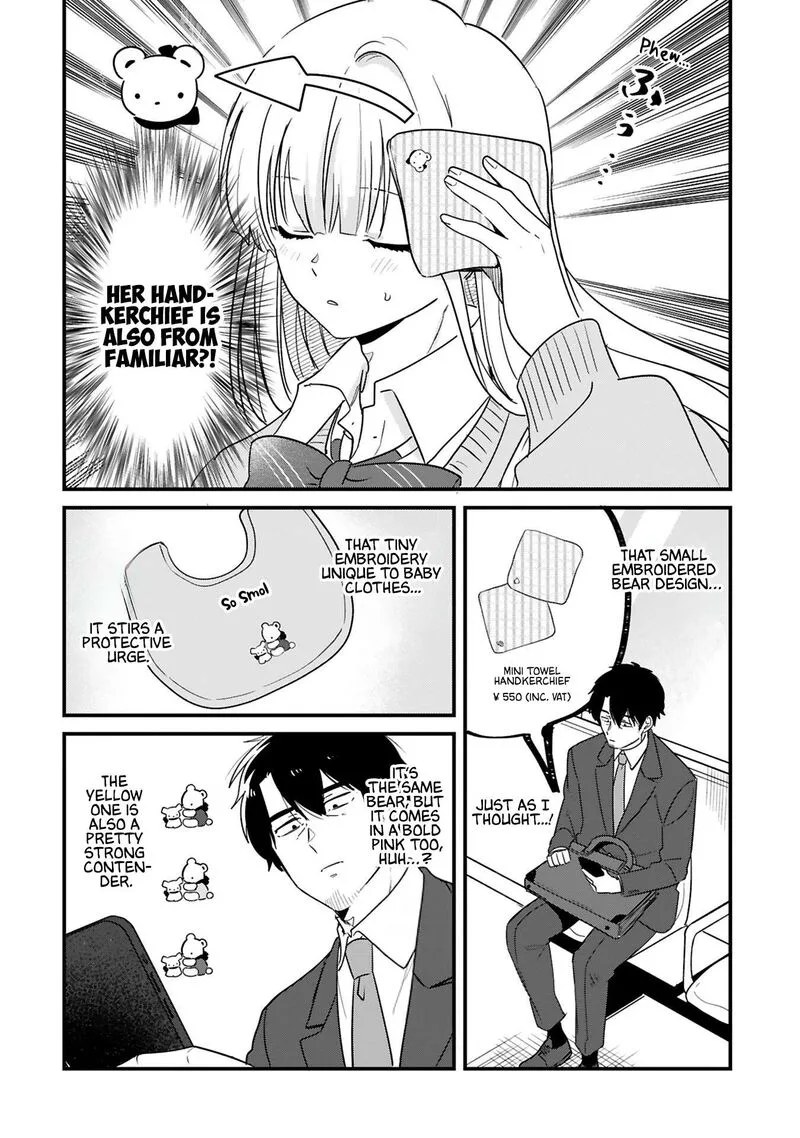 Kyou, Eki de Mita Kawaii Onna no Ko. Chapter 38 page 9