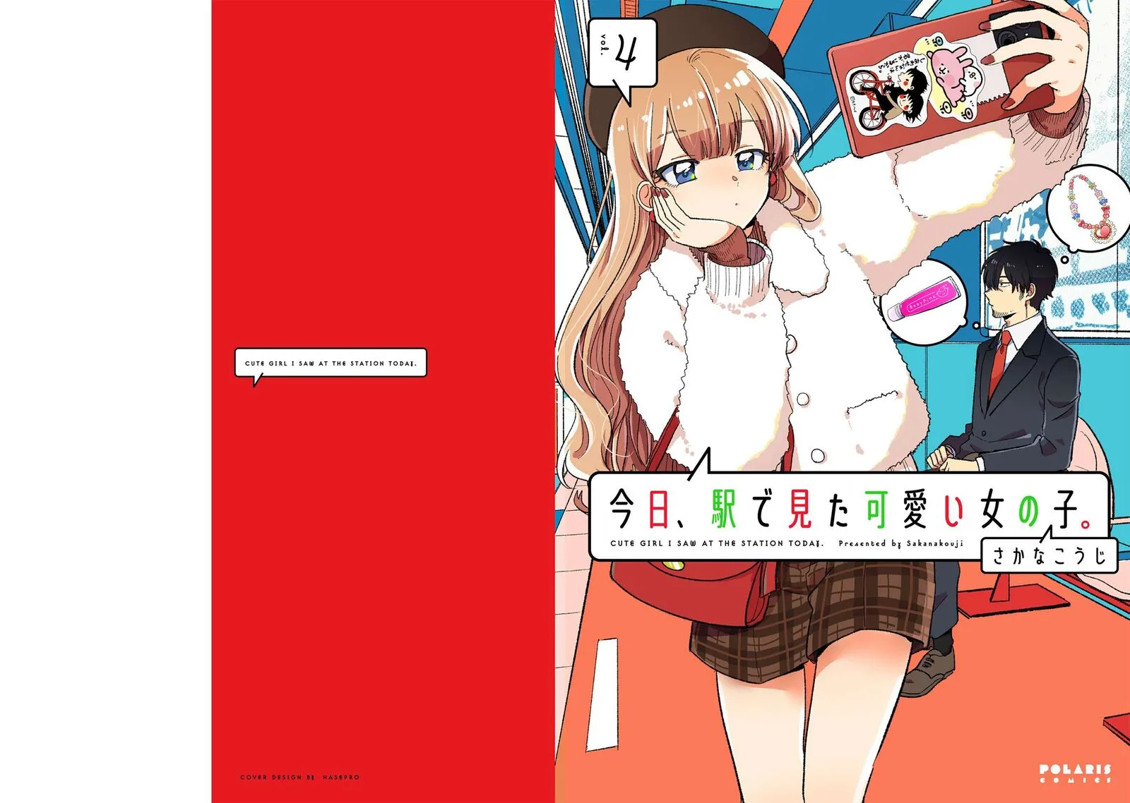 Kyou, Eki de Mita Kawaii Onna no Ko. Chapter 38 page 1