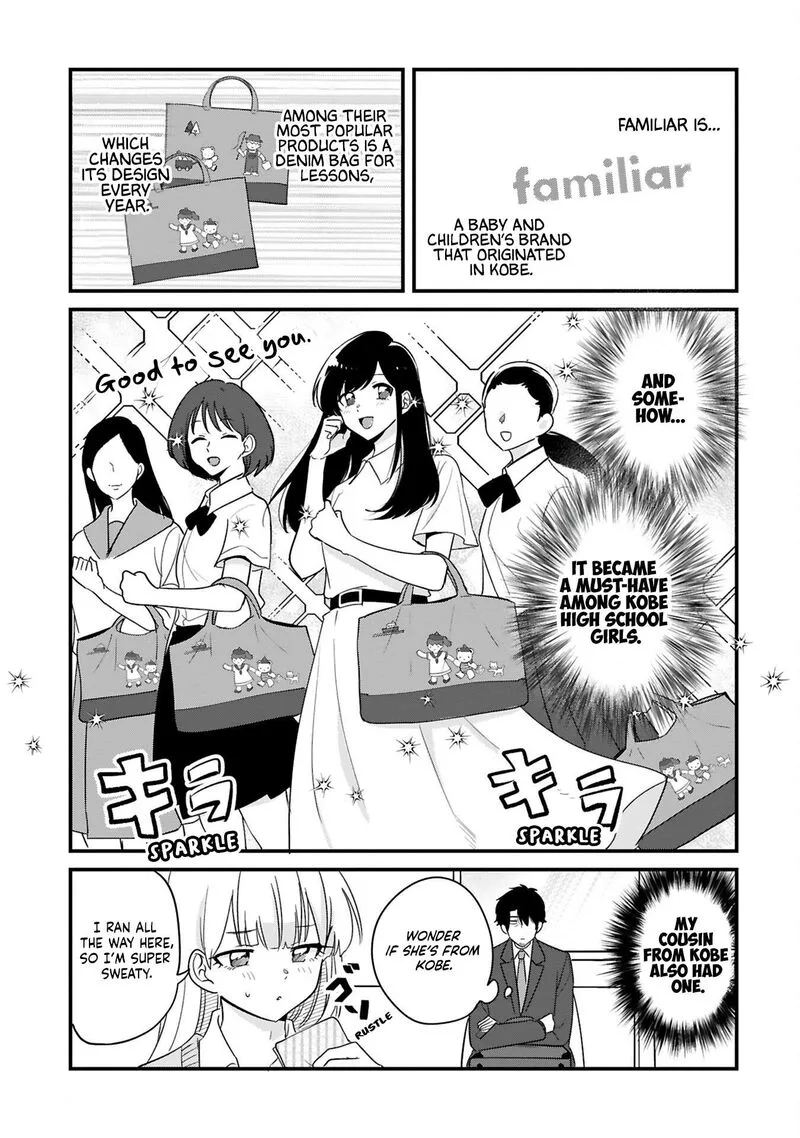 Kyou, Eki de Mita Kawaii Onna no Ko. Chapter 38 page 8