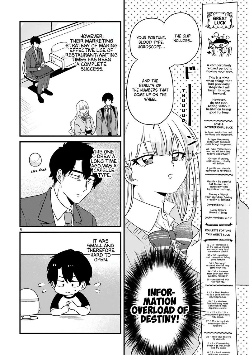 Kyou, Eki de Mita Kawaii Onna no Ko. Chapter 39 page 7