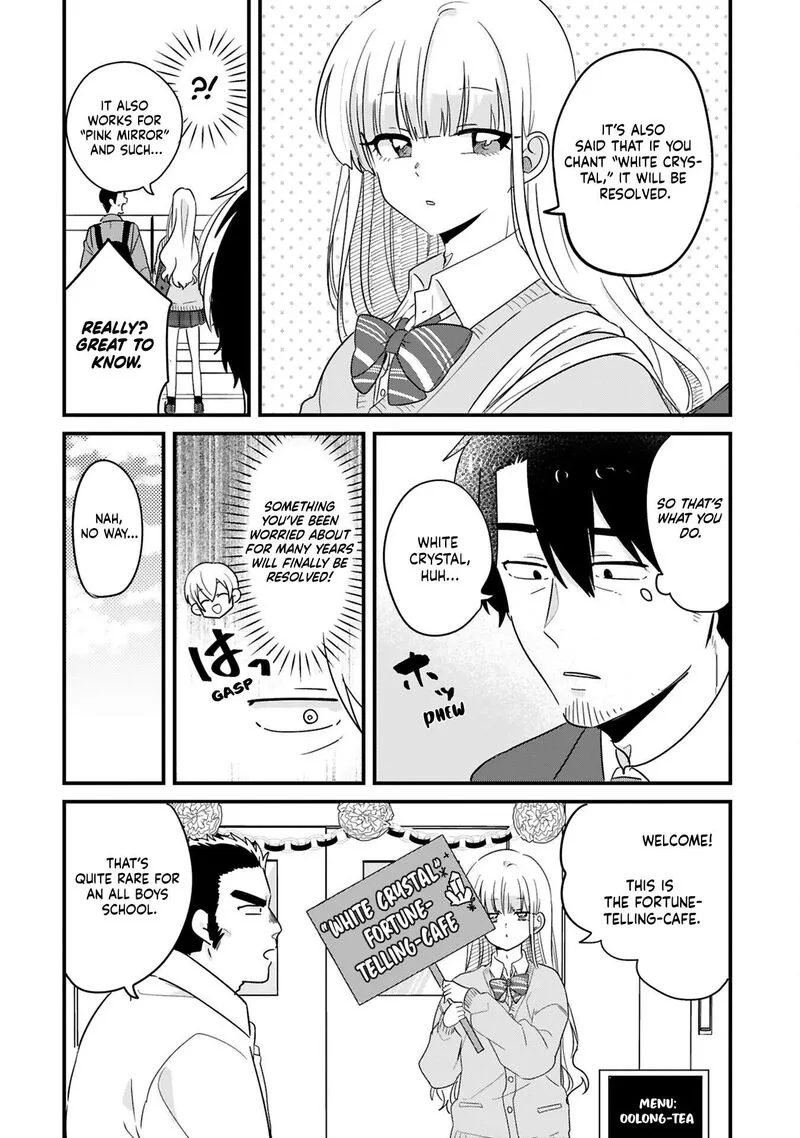 Kyou, Eki de Mita Kawaii Onna no Ko. Chapter 39 page 9