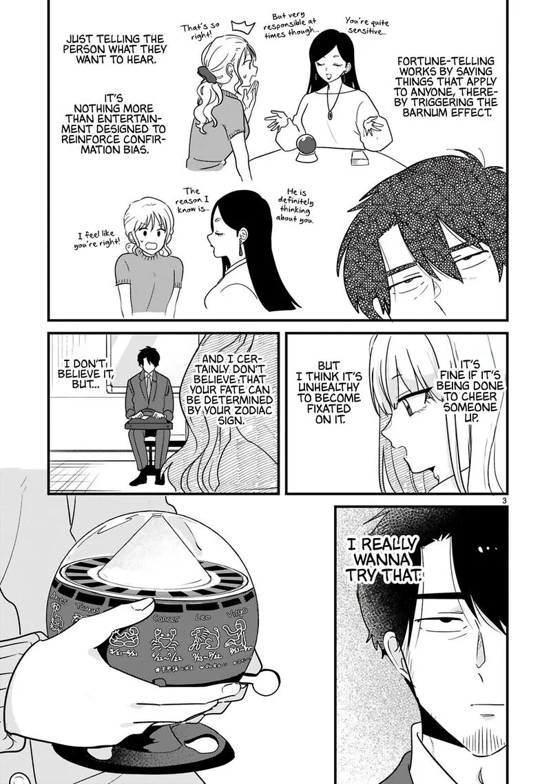 Kyou, Eki de Mita Kawaii Onna no Ko. Chapter 39 page 4
