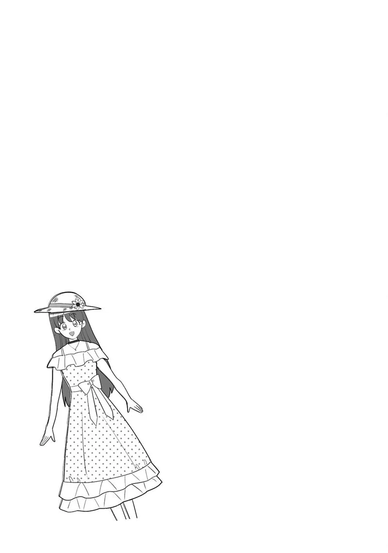 Kyou, Eki de Mita Kawaii Onna no Ko. Chapter 40 page 10