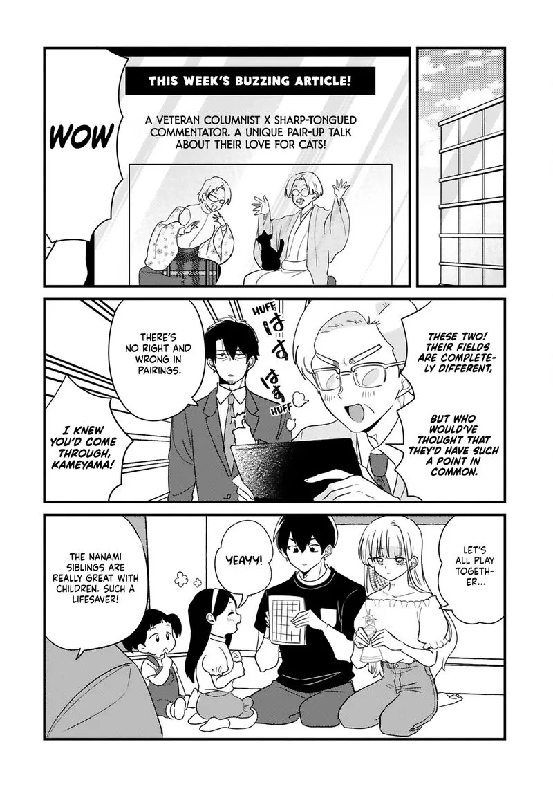 Kyou, Eki de Mita Kawaii Onna no Ko. Chapter 40 page 9