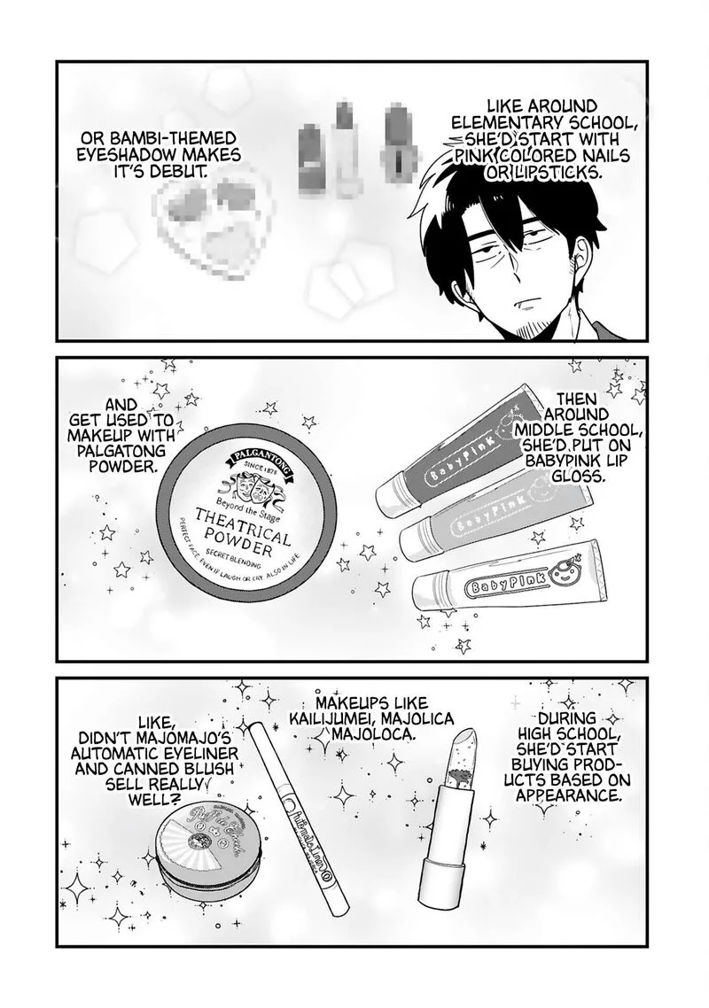 Kyou, Eki de Mita Kawaii Onna no Ko. Chapter 41 page 7