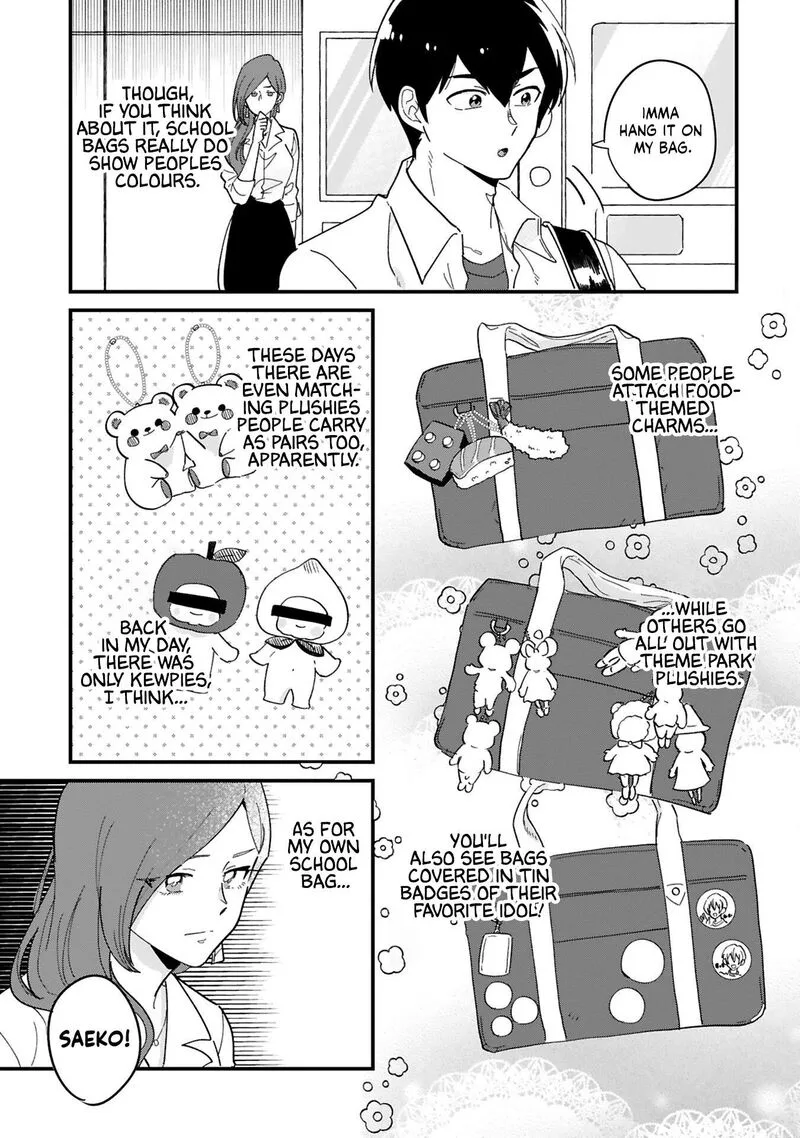 Kyou, Eki de Mita Kawaii Onna no Ko. Chapter 42 page 6