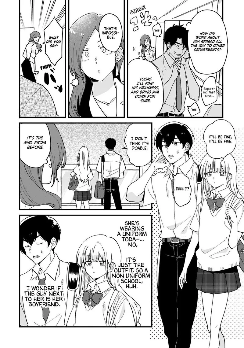 Kyou, Eki de Mita Kawaii Onna no Ko. Chapter 42 page 3