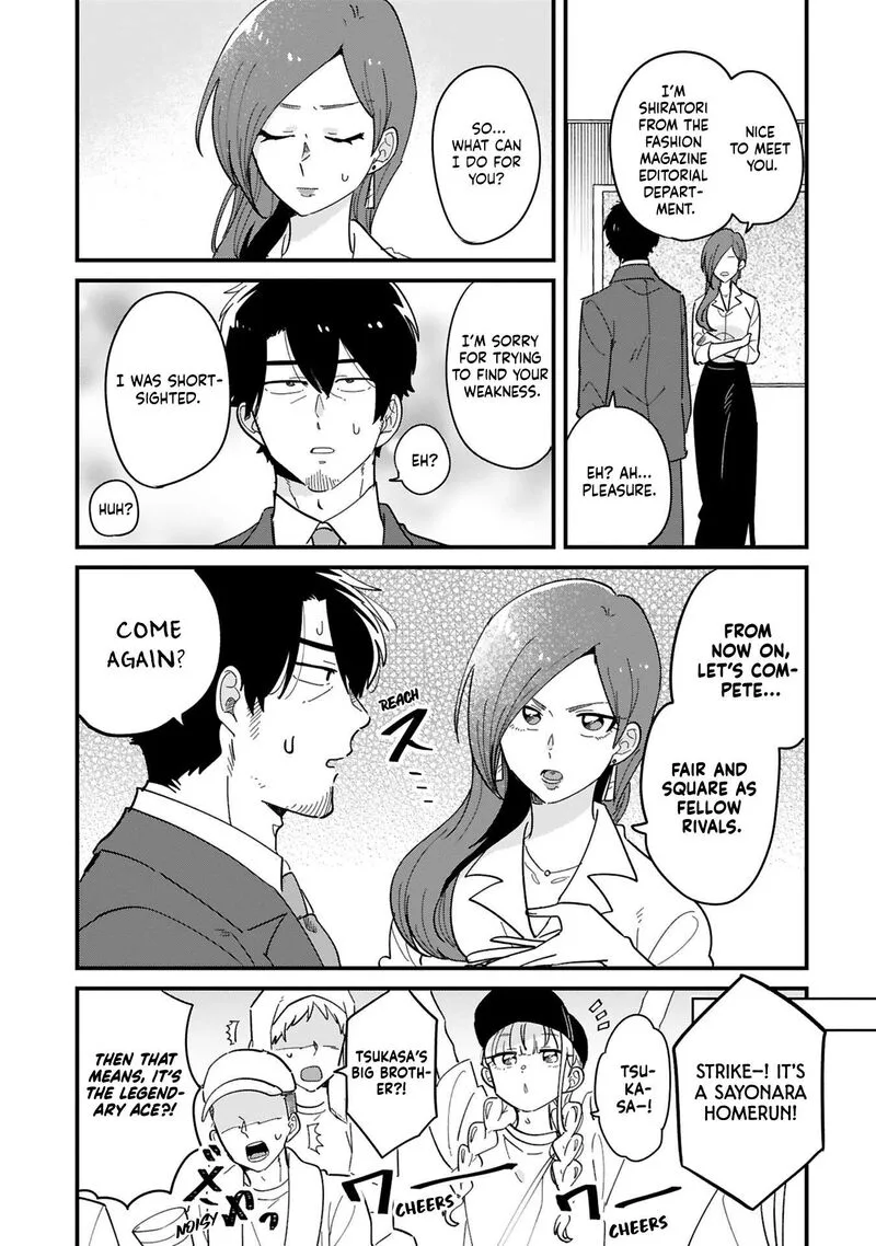 Kyou, Eki de Mita Kawaii Onna no Ko. Chapter 42 page 10