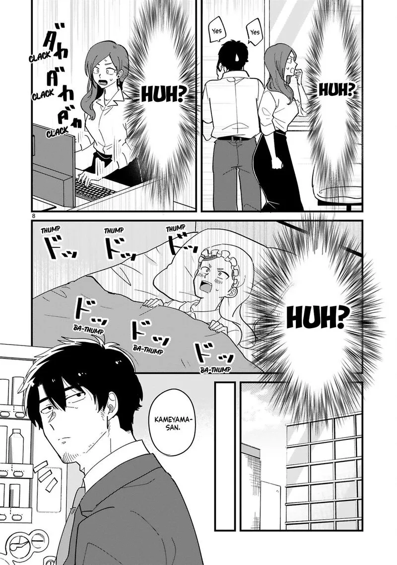 Kyou, Eki de Mita Kawaii Onna no Ko. Chapter 42 page 9