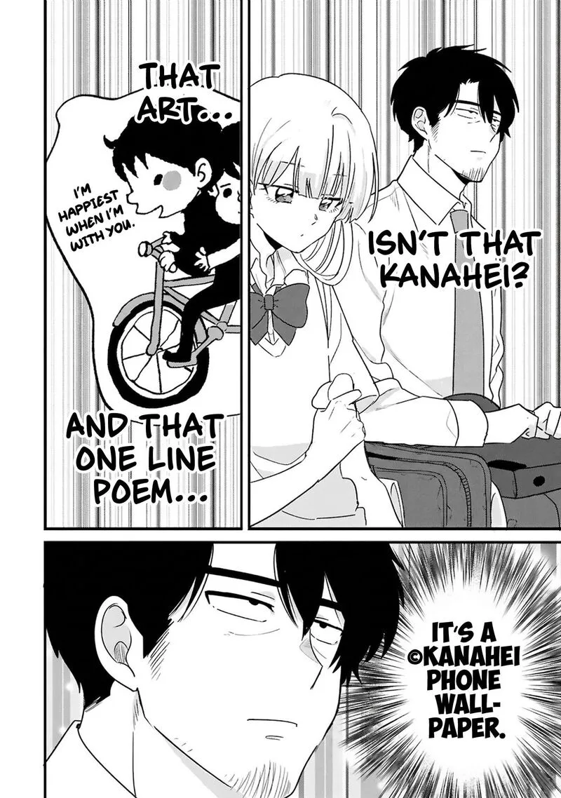 Kyou, Eki de Mita Kawaii Onna no Ko. Chapter 43 page 5