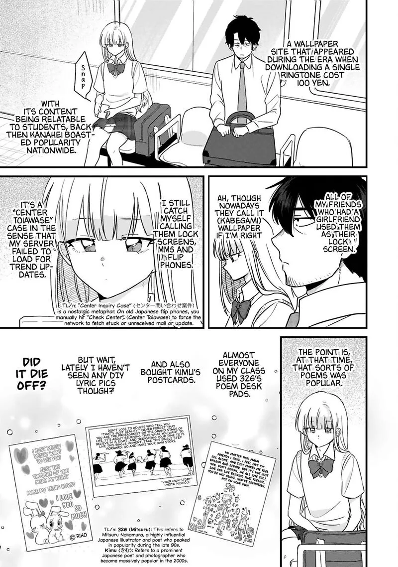 Kyou, Eki de Mita Kawaii Onna no Ko. Chapter 43 page 6