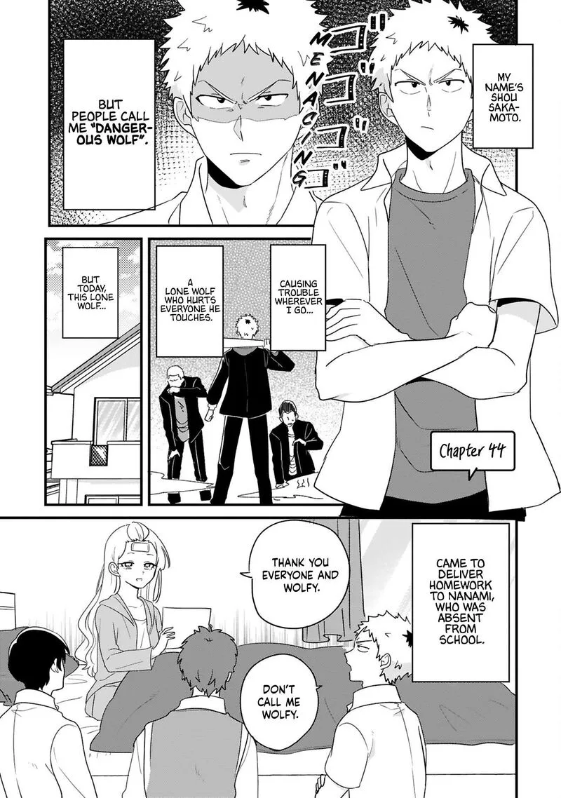 Kyou, Eki de Mita Kawaii Onna no Ko. Chapter 44 page 2