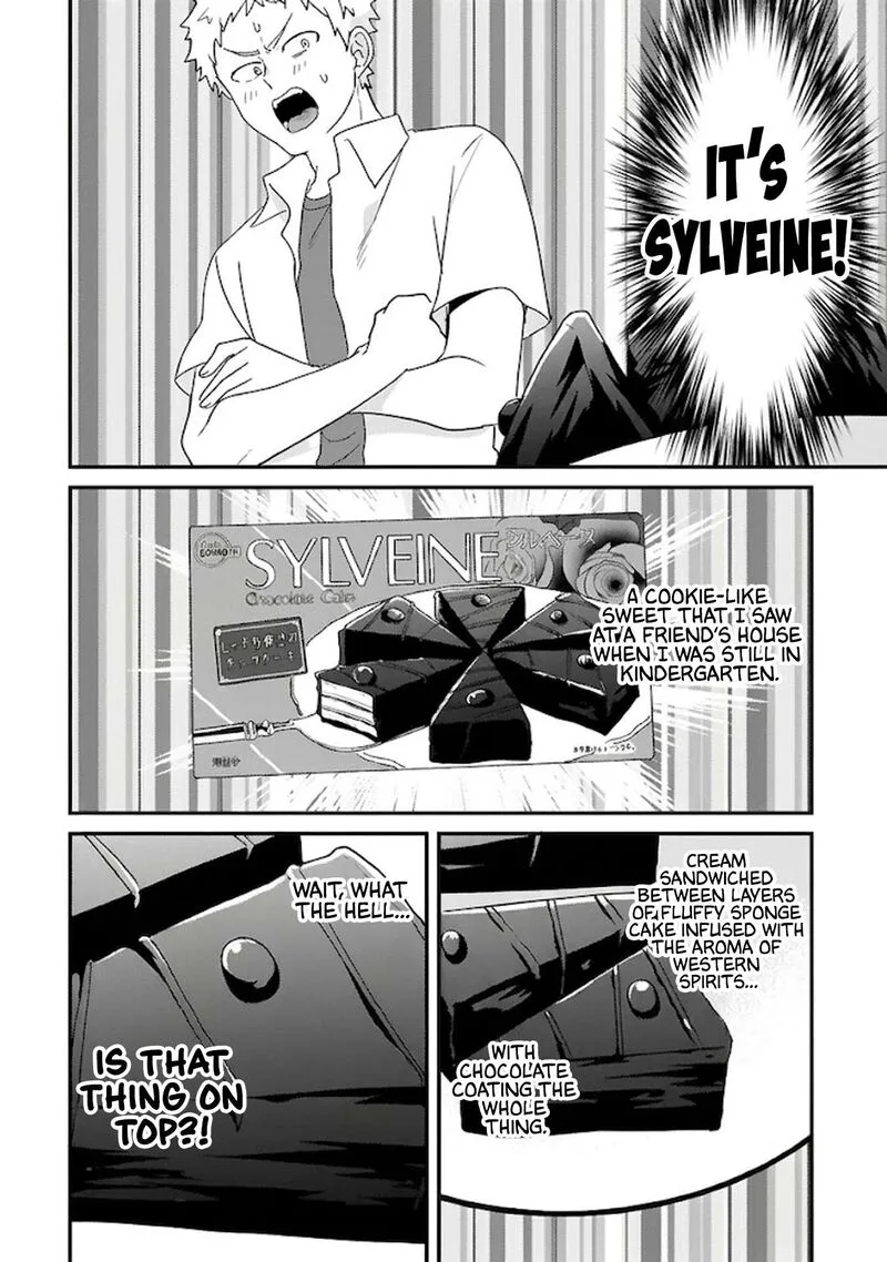 Kyou, Eki de Mita Kawaii Onna no Ko. Chapter 44 page 5
