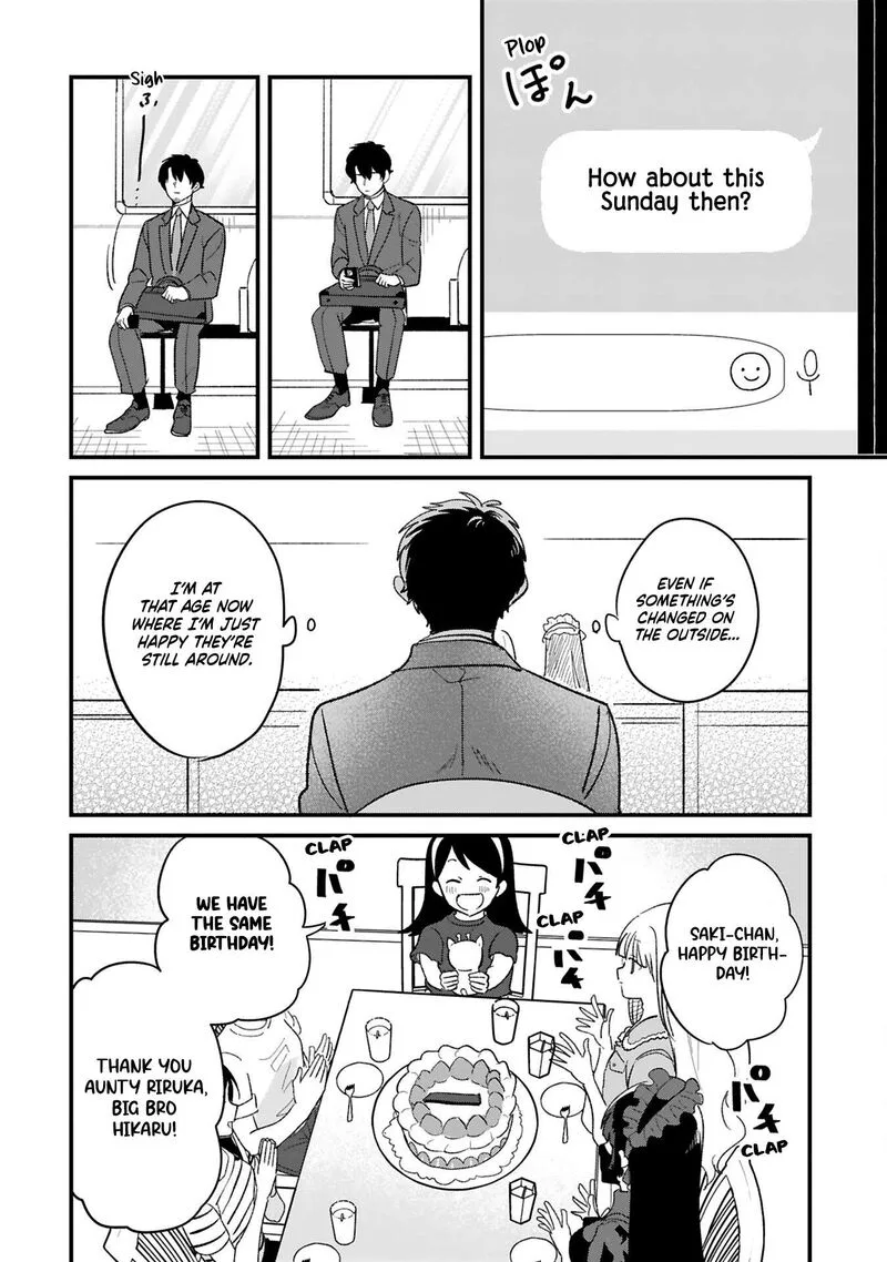 Kyou, Eki de Mita Kawaii Onna no Ko. Chapter 45 page 9