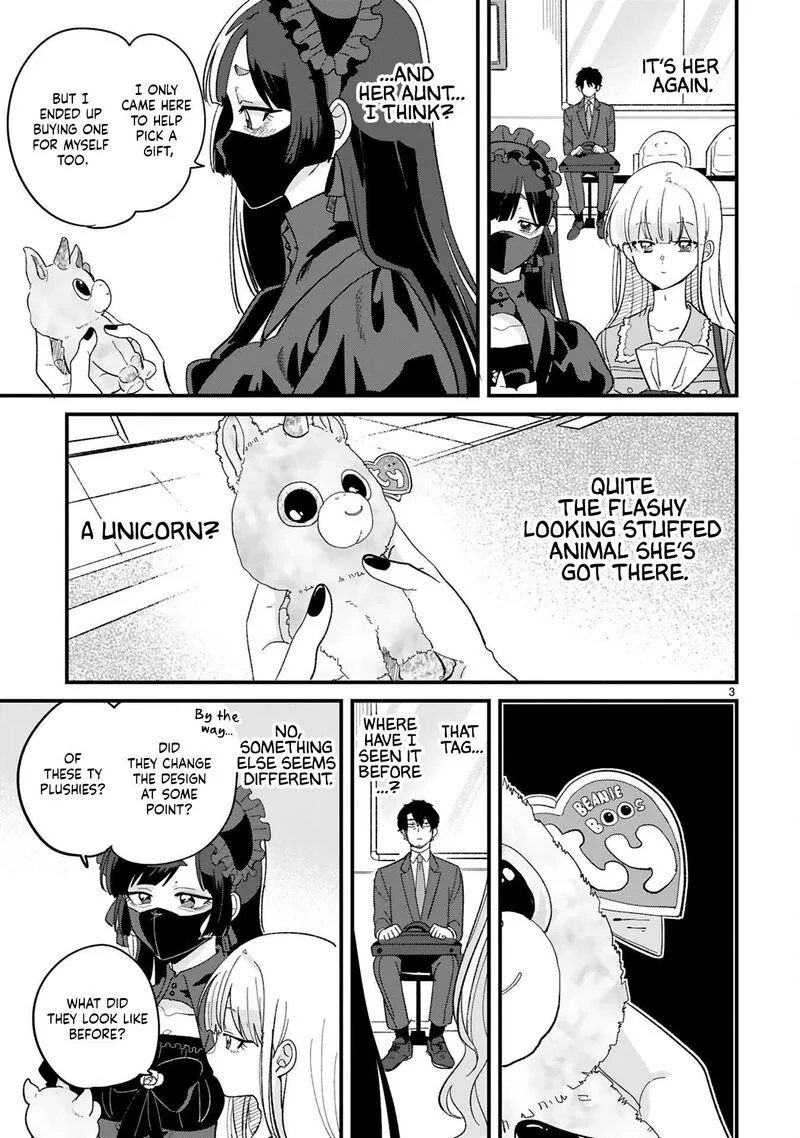 Kyou, Eki de Mita Kawaii Onna no Ko. Chapter 45 page 4