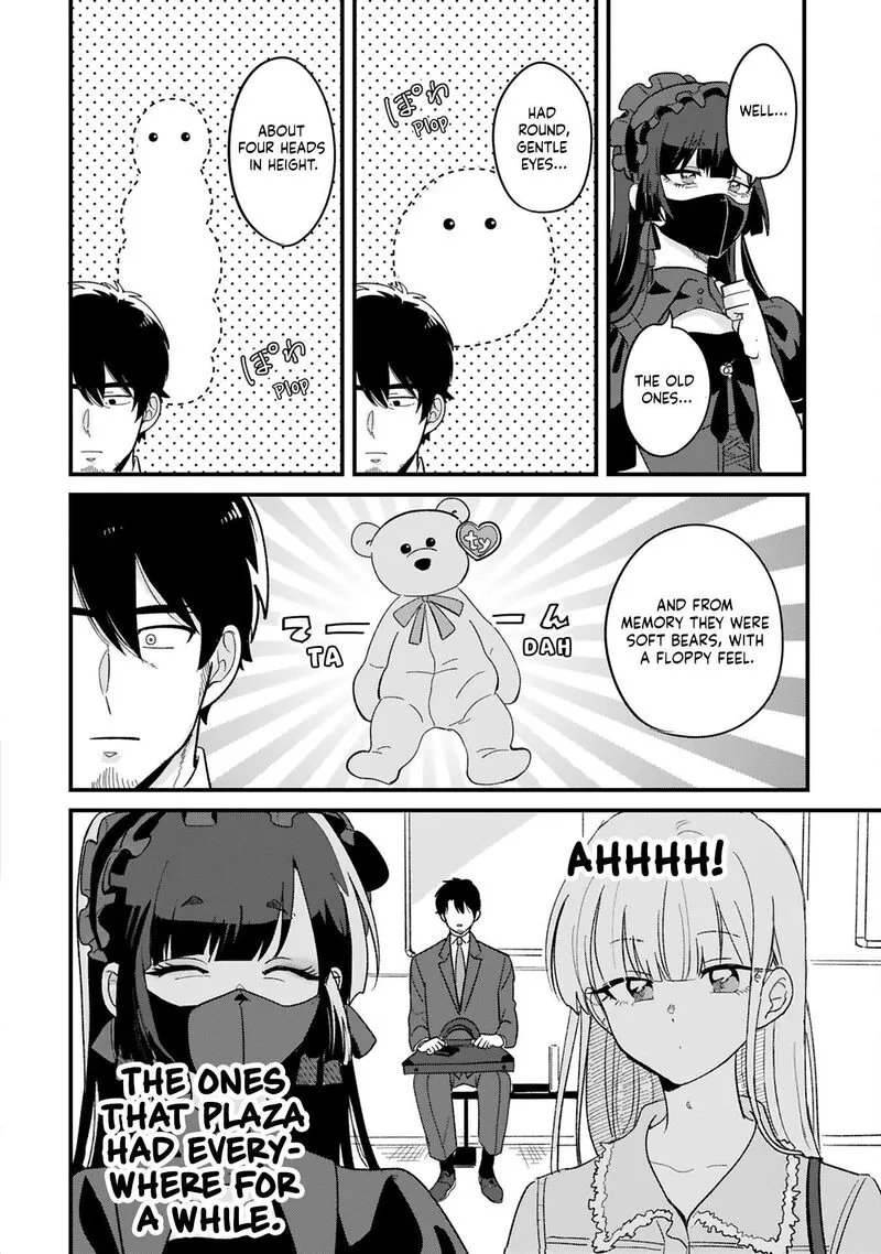 Kyou, Eki de Mita Kawaii Onna no Ko. Chapter 45 page 5