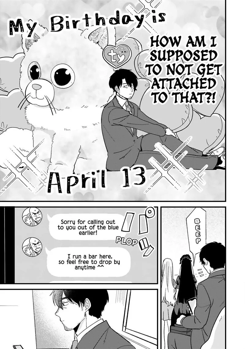 Kyou, Eki de Mita Kawaii Onna no Ko. Chapter 45 page 8