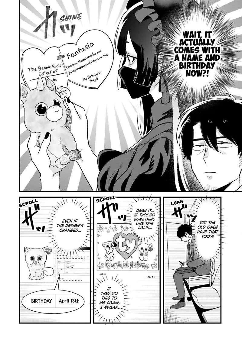 Kyou, Eki de Mita Kawaii Onna no Ko. Chapter 45 page 7